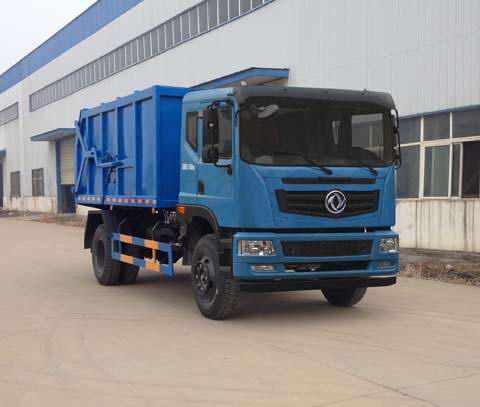 大力牌DLQ5168ZDJ5D型壓縮式對接垃圾車