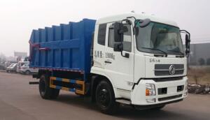 大力牌DLQ5160ZDJZK5型壓縮式對接垃圾車