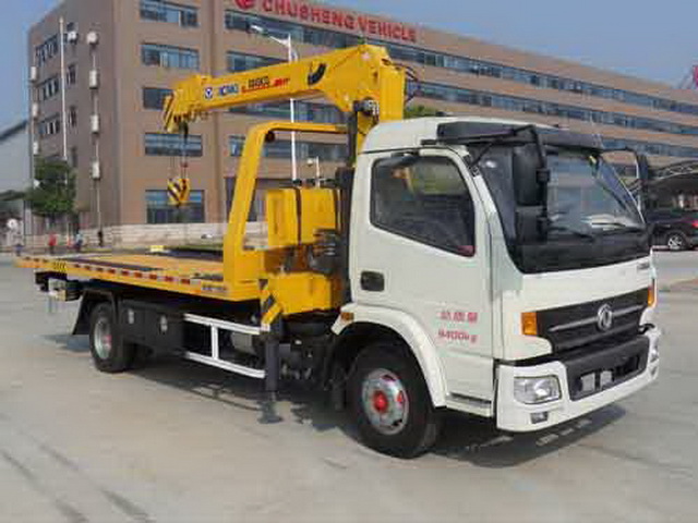 楚勝牌CSC5090TQZPD型清障車(chē)
